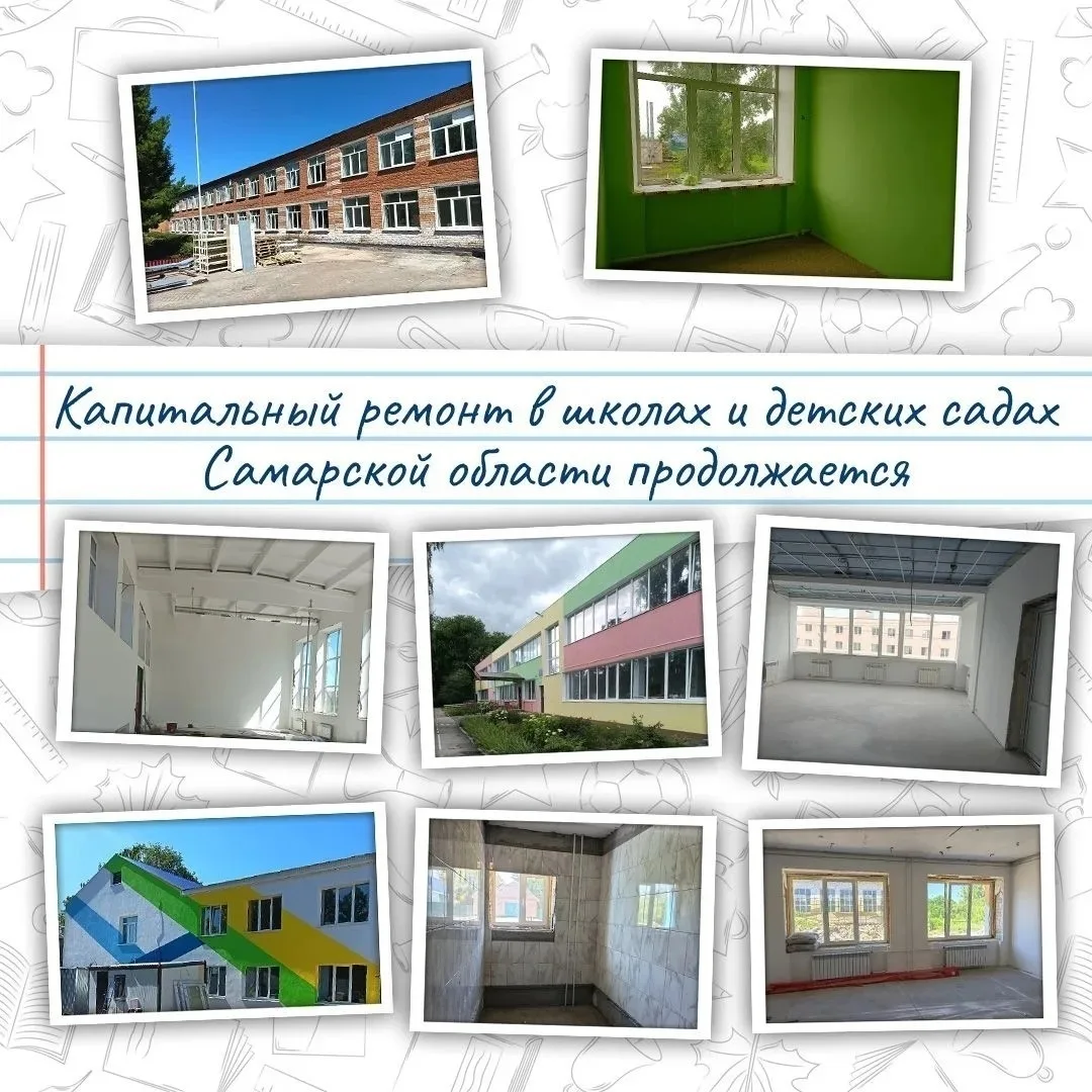 ✍️  Буквы разные писать тонким перышком в тетрадь...

...будет интереснее и комфортнее в обновленных