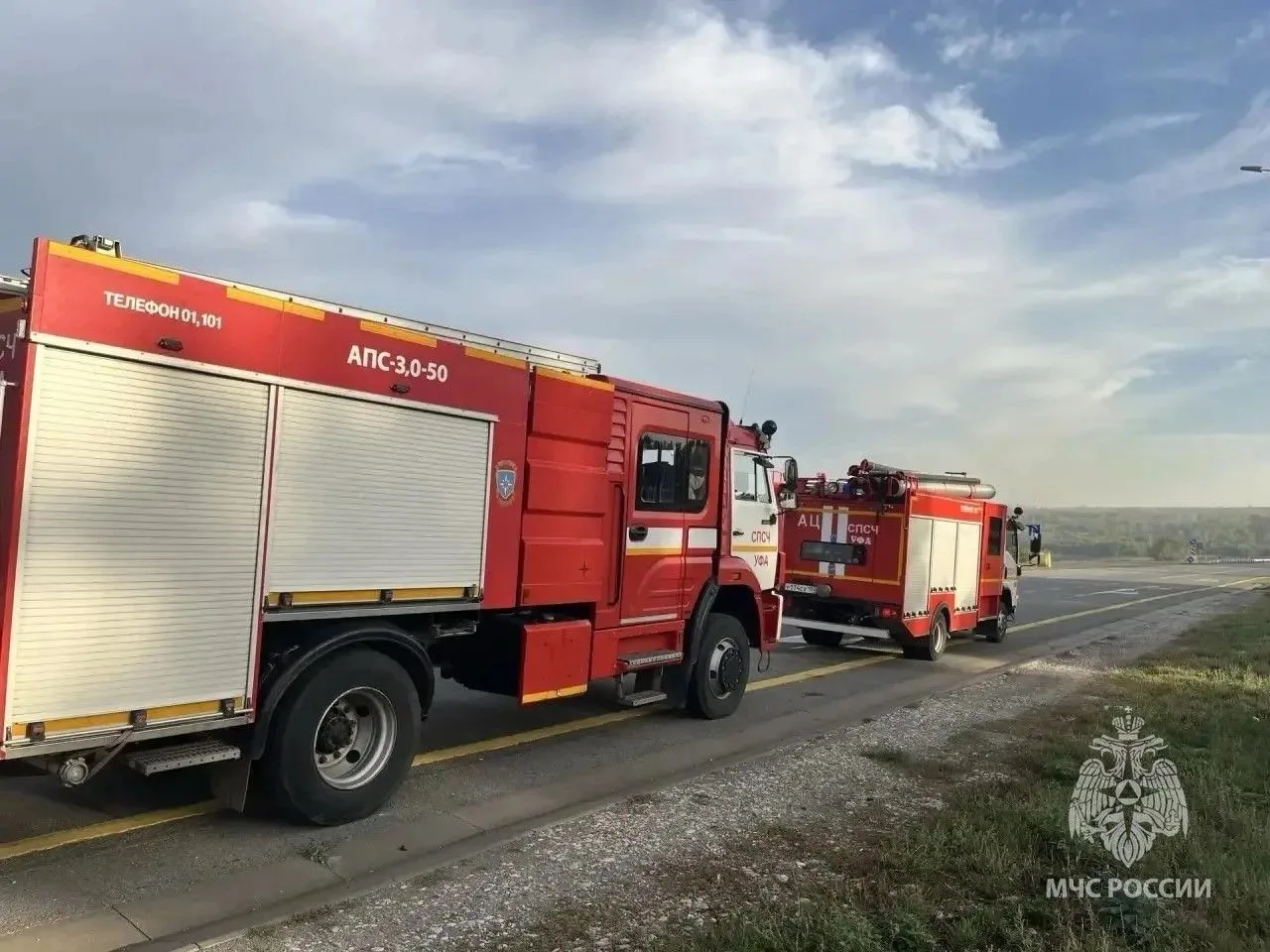 В Республике Башкортостан действует 6 очагов лесных пожаров. 🔥