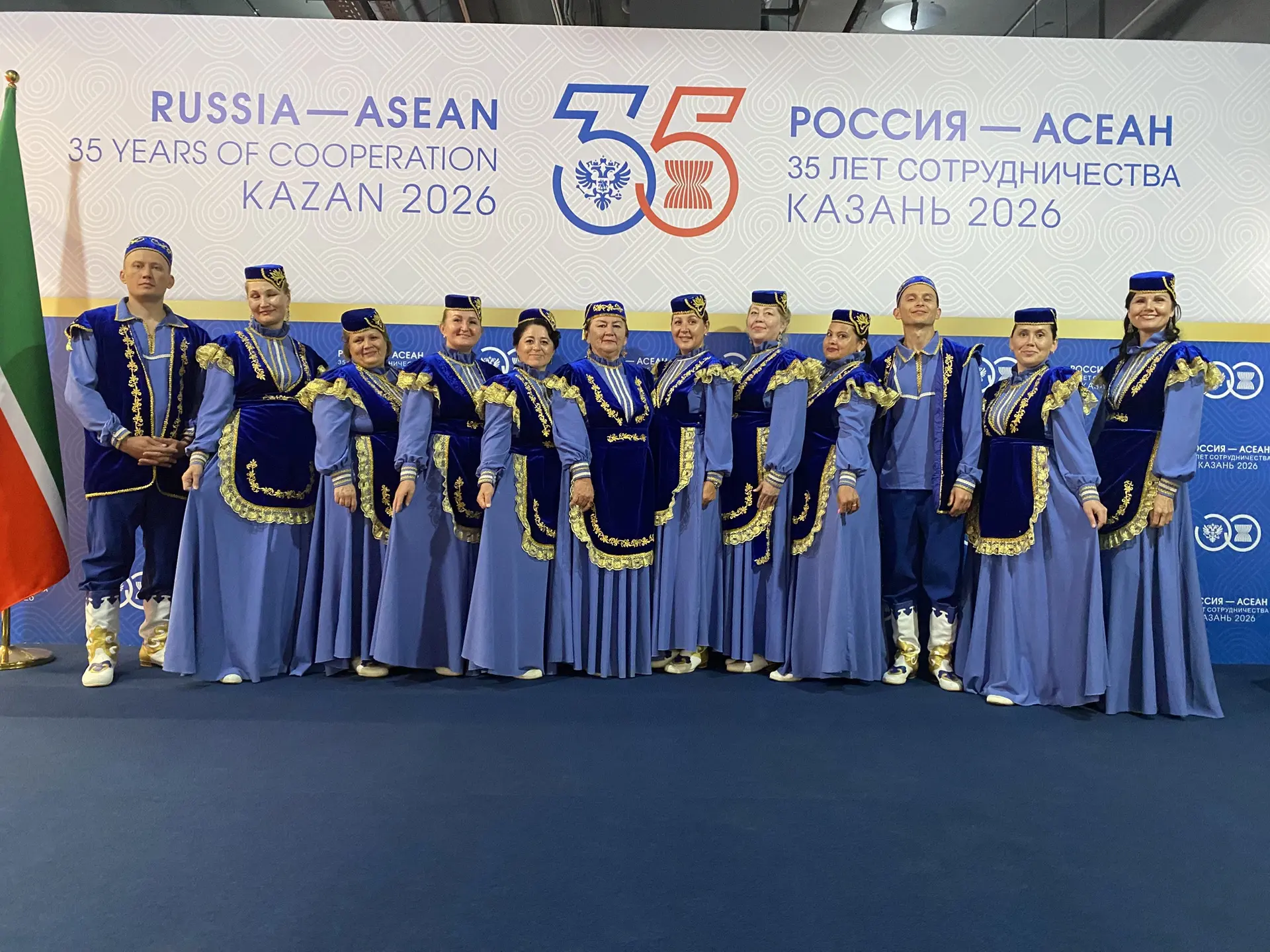 С 15 по 19 июня 2026 года в Центре уникального мастерства г. Казани в рамках проведения саммита Росс