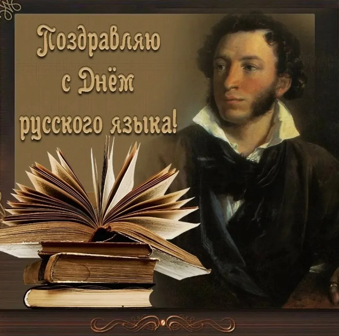 4 июня в библиотеке Саяногорского политехнического техникума студенты групп 85 ПЭ и 155 СП погрузили