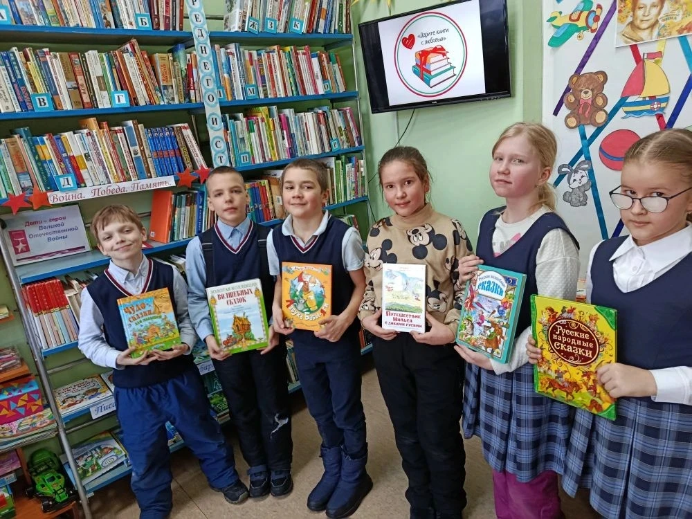 14 февраля мы отмечаем Международный день книгодарения-2026!  В этот особенный день наши «Орлята Рос