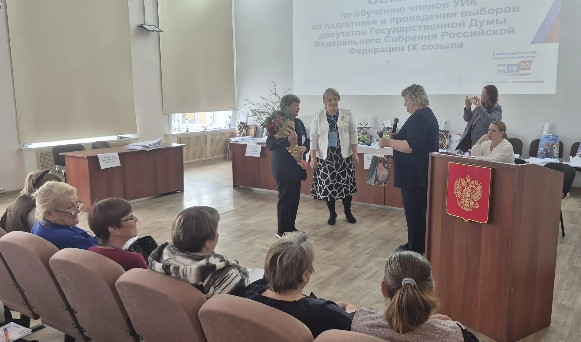 🗳 Жигаловский округ готовится к выборам депутатов Госдумы!