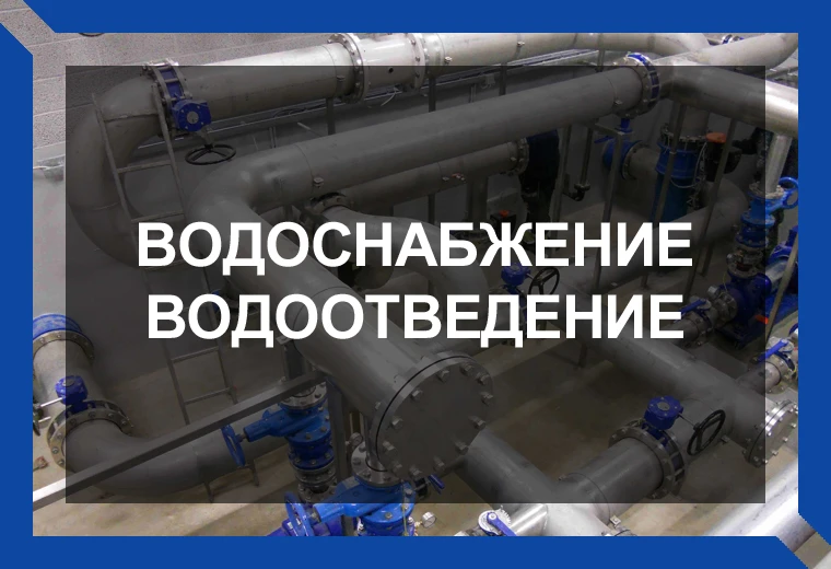 Администрация Шумихинского муниципального округа Курганской области сообщает, что на те...