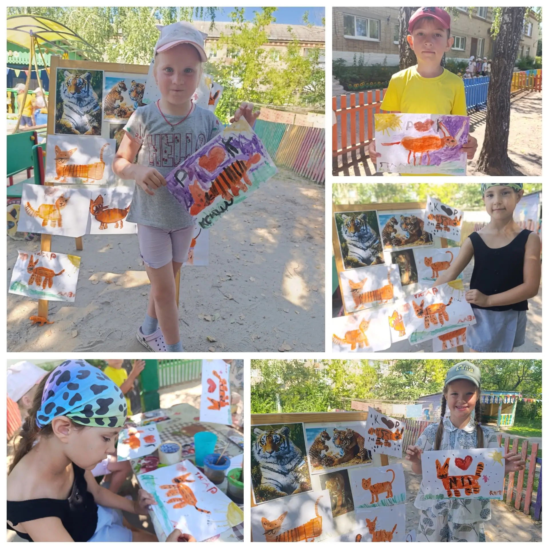 🐅 Познавательный час «Амурский тигр»! 🐅

🗓️ Сегодня, 28 июля, — День амурских тигров! 🐯

В старш