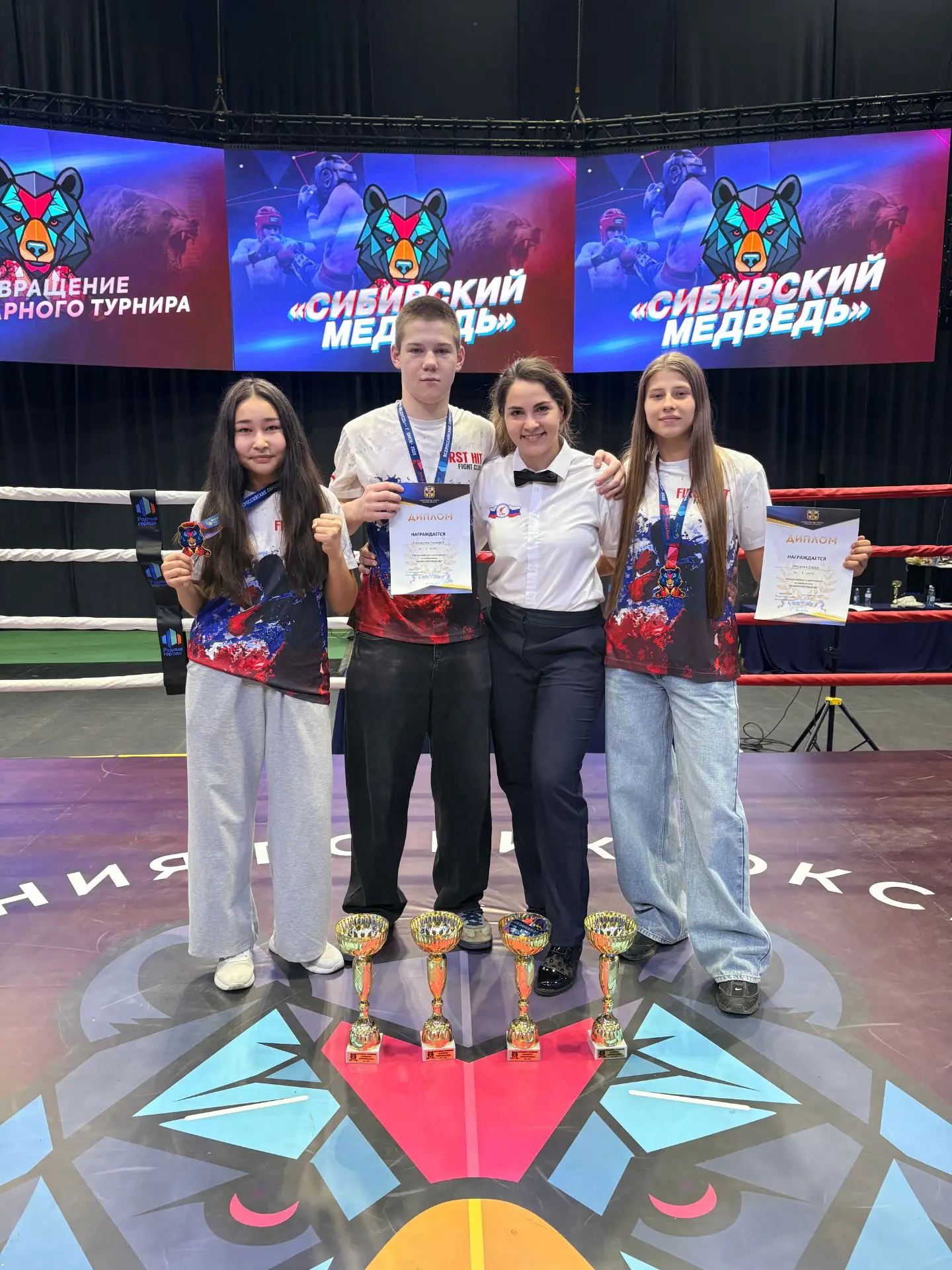 🥊С 8 по 11 июня в Омском велотреке состоялись 10-е всероссийские соревнования по кикбоксингу «Сибир