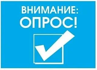 Уважаемые жители Артемовского муниципального округа!