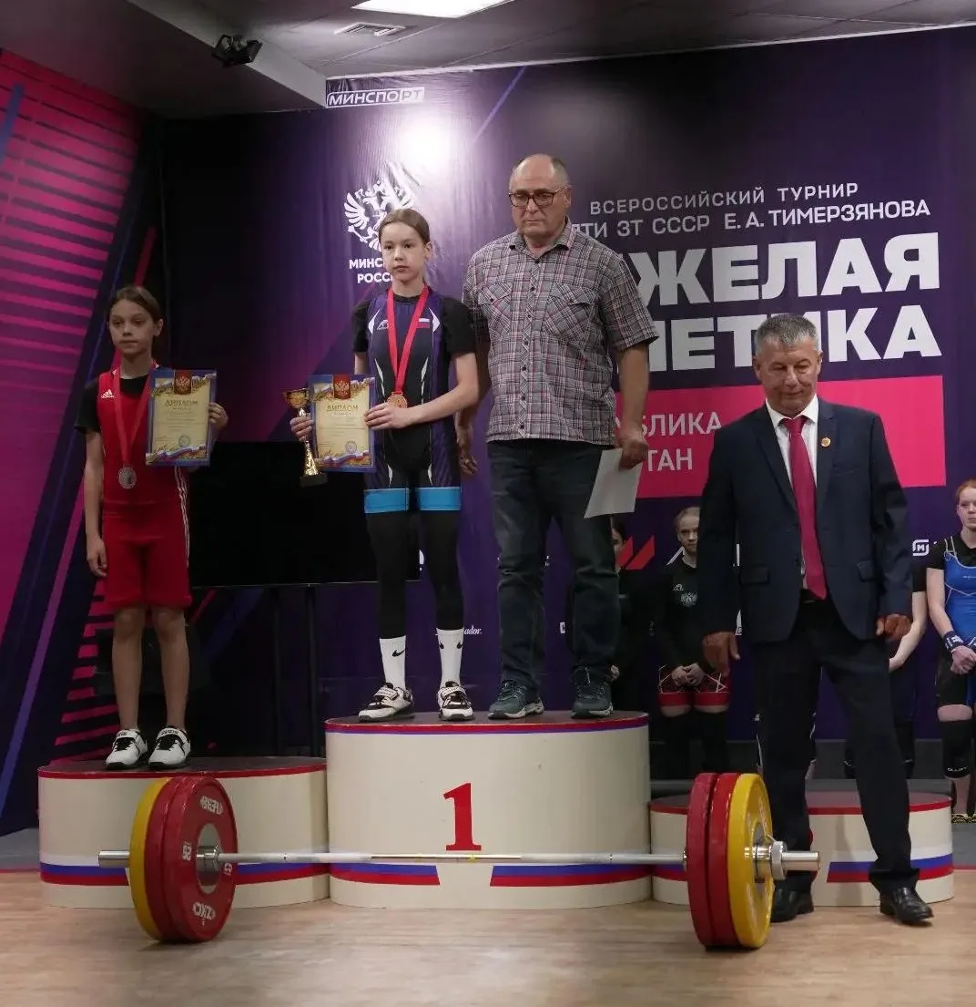 ‼ 14-17 июня 2026 г. в г. Бугульма Республики Татарстан прошли Всероссийские соревнования по тяжелой