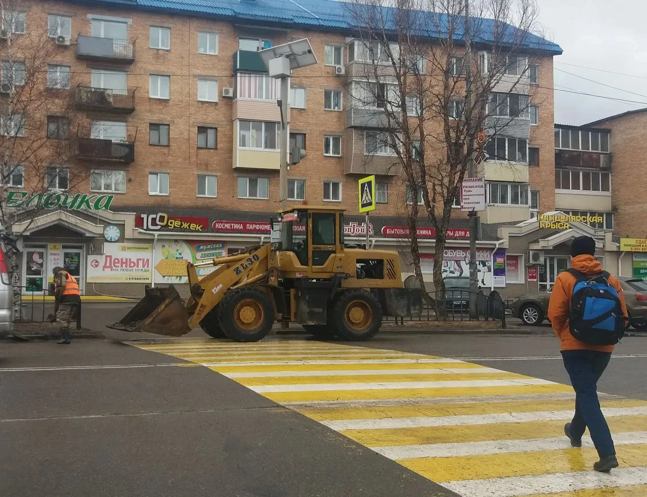 🚸Отдел дорожного хозяйства и транспорта напоминает пешеходам о правилах дорожного движения  Нарушени