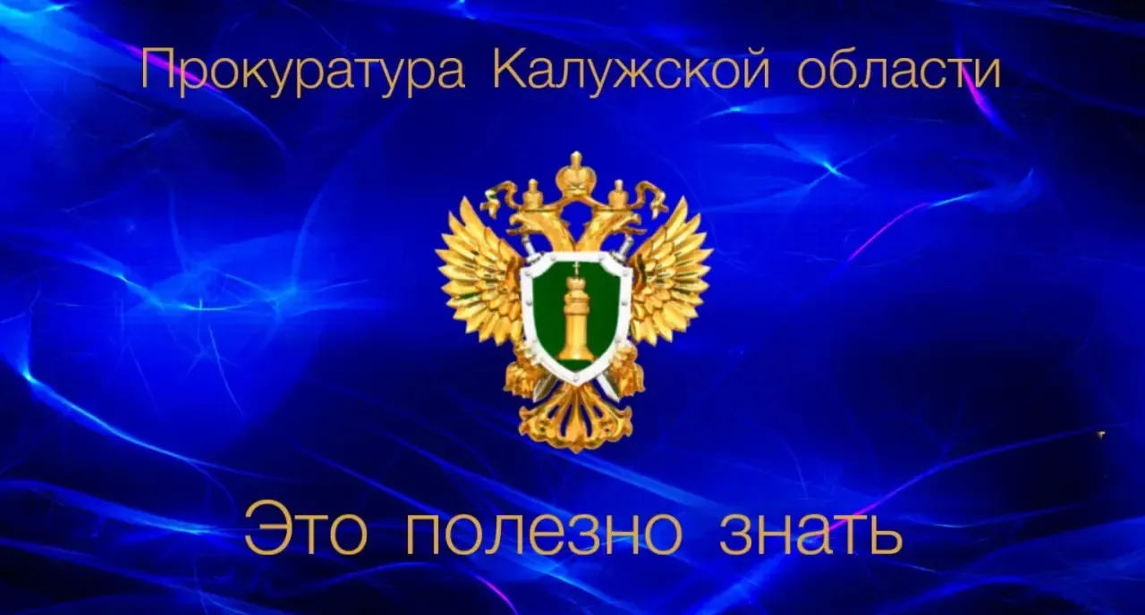 Разрешено ли торговать сигаретами и кальянами на автобусных остановках?