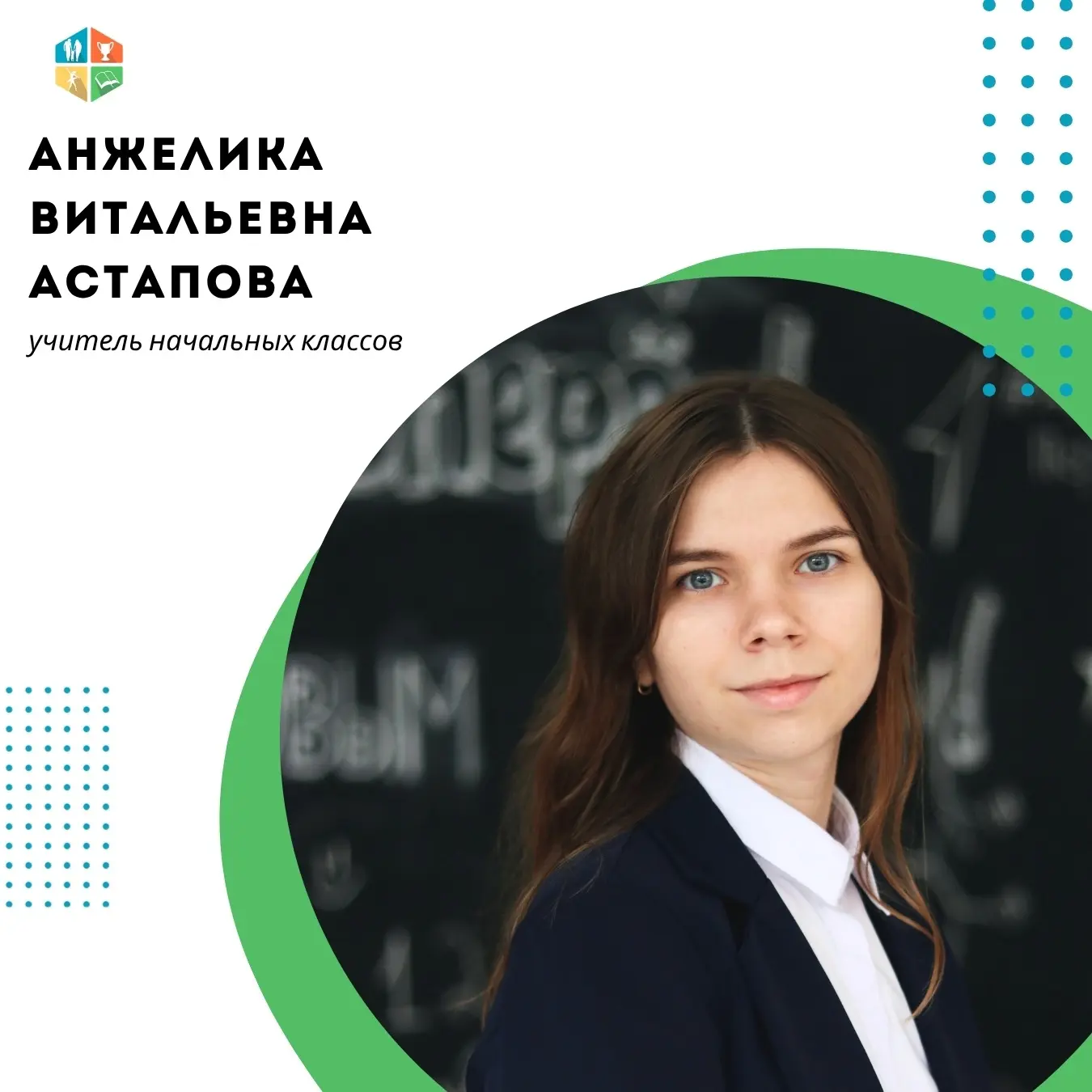 🧠 Как мы запоминаем