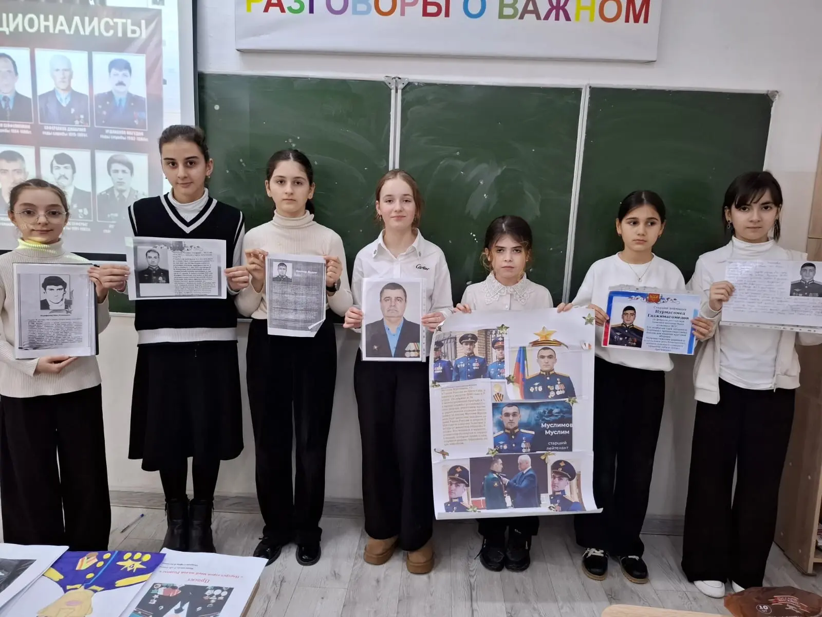 Учащиеся 5-6 классов приняли активное участие в творческом проекте « Портрет героя моей малой Родины