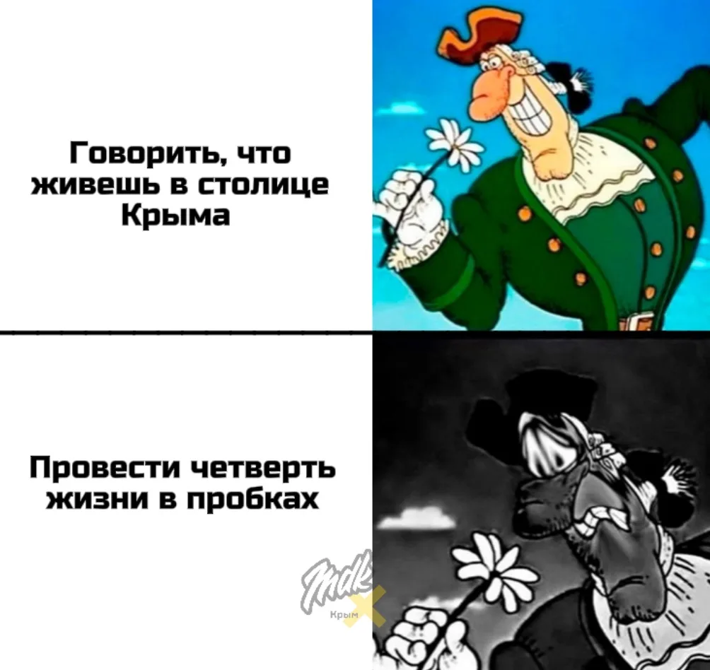 Если бы не зима, то для передвижения я бы выбрал велосипед, а вы?