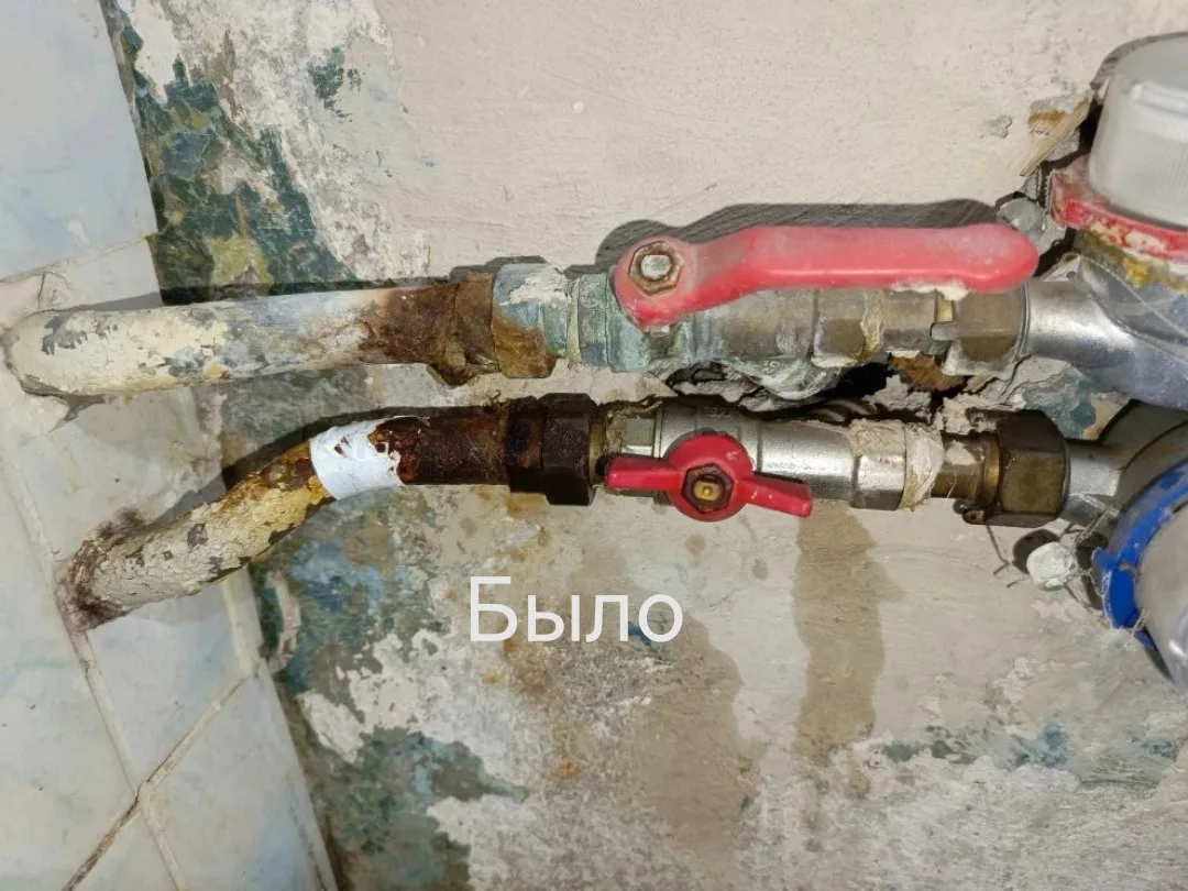 Наши сантехники в деле! 🔧💦