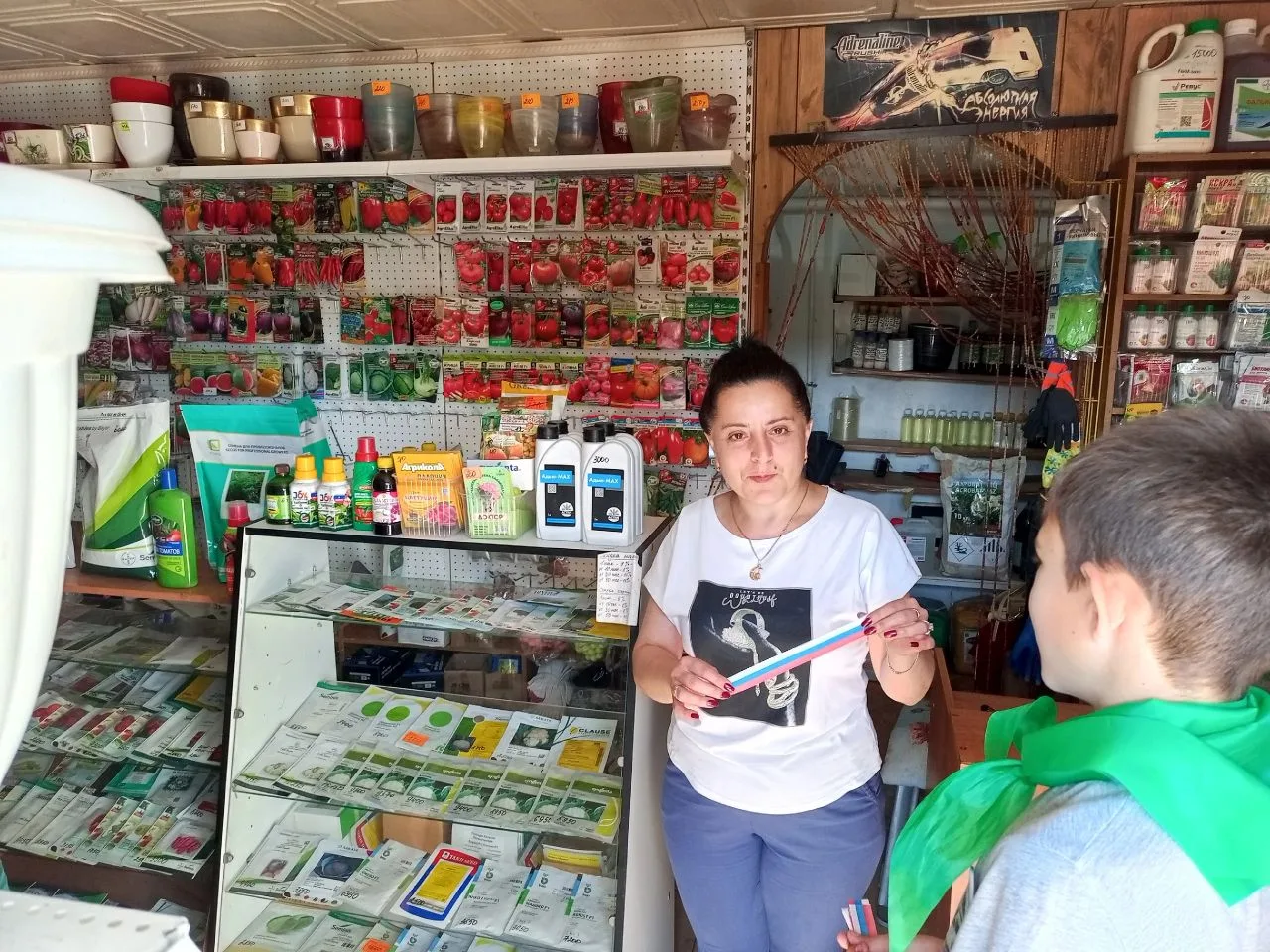 В преддверии праздника Дня России обучающиеся МКОУ "Почепская СОШ" приняли участие во Всероссийской 