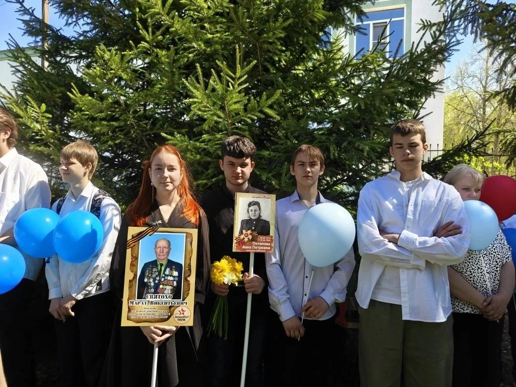 🎖️ Бессмертный полк: Герои рядом с нами 🎖️