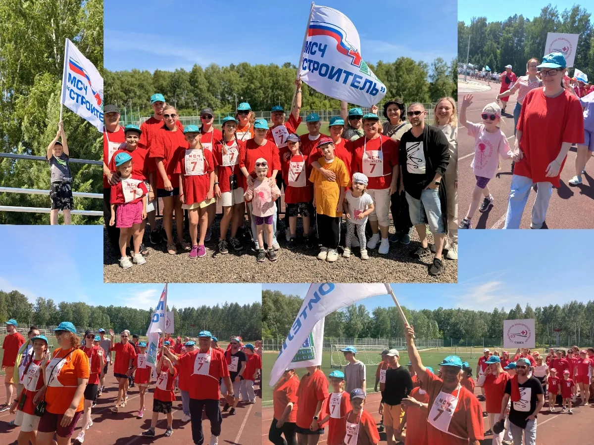 🏆 НАШИ МЕДРАБОТНИКИ — САМЫЕ СПОРТИВНЫЕ!