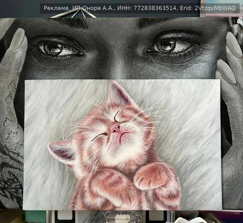 Рисование успокаивает голову