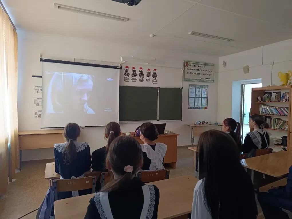 На этой неделе для учащихся нашей школы состоялся просмотр и обсуждение документального...