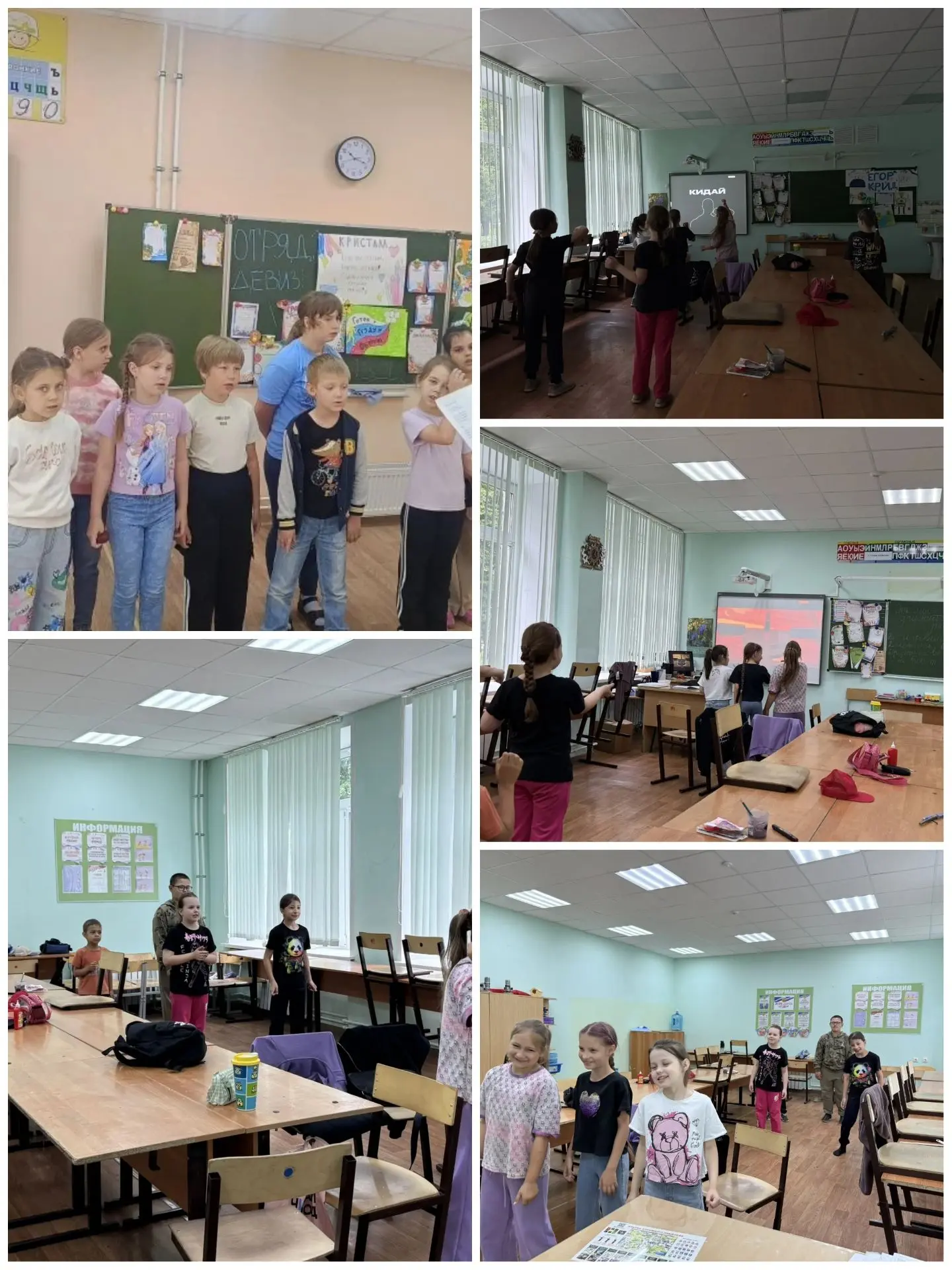 🕯️ ДЕНЬ ПАМЯТИ У ОРЛЯТ

Мы помним. Мы гордимся. Мы благодарны.

📏 Линейка памяти — торжественное н