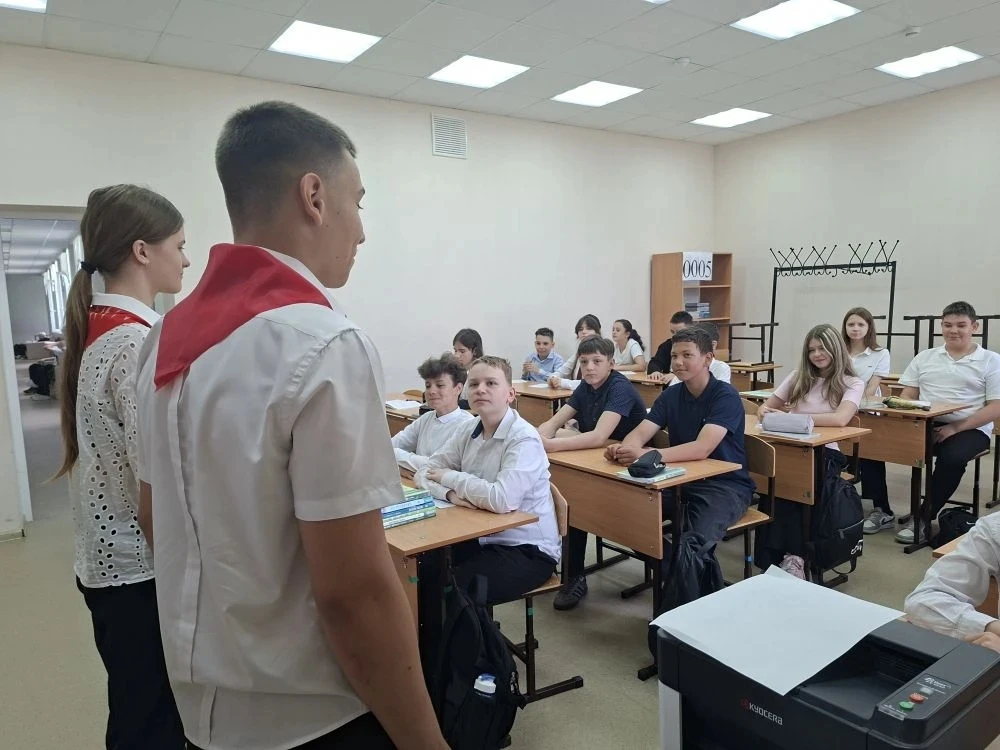 ✅19 мая в 6" Г" классе прошло событие в рамках Дня детских общественных объединений.  🥁Праздник бере