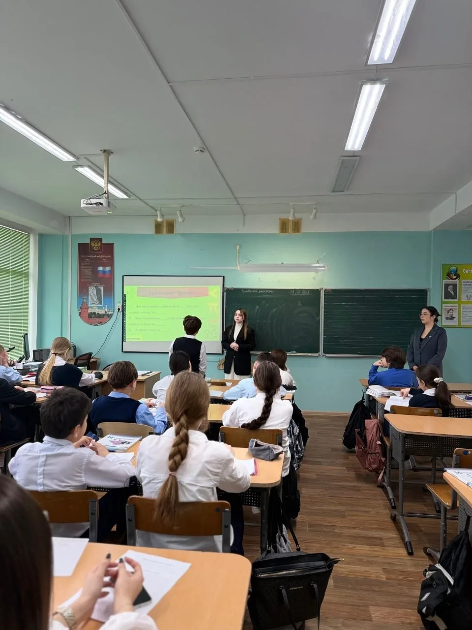 Интегрированный открытый урок "Числа и числительные" в 6А классе! 🎉📚✨  В рамках школьной программы п
