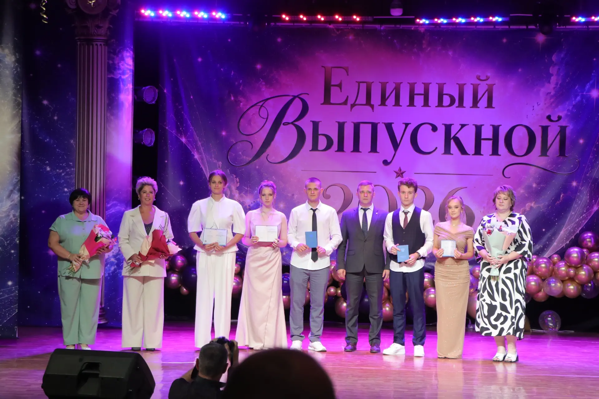 💐 В добрый путь, выпускники!

В Скопинском округе состоялось главное событие для выпускников 11-х к