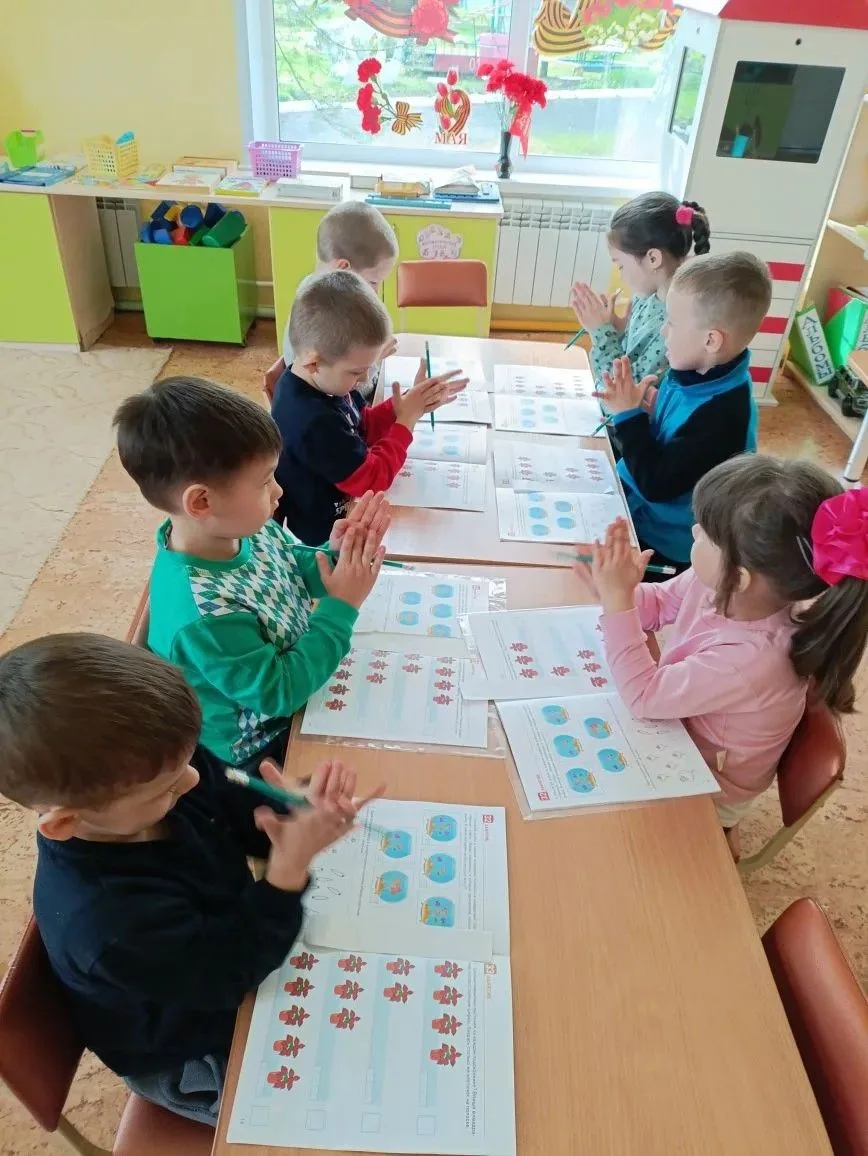 #ГодДошкольногоОбразования
