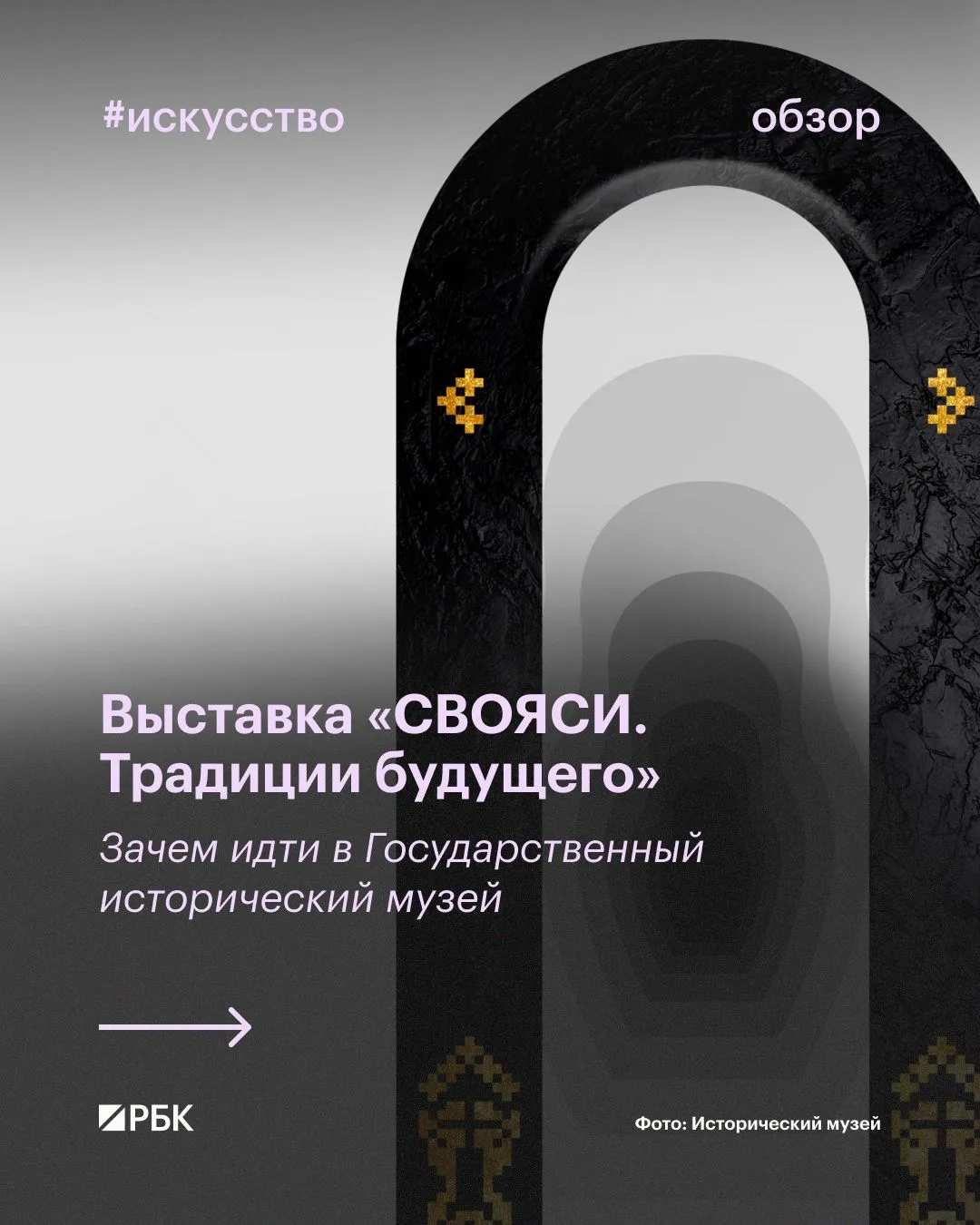 #вам_точно_сюда