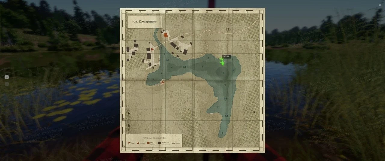 #трофей_rf4map
Водоем: #комариное_rf4map
- Рыба: Уклейка
- Координаты: 87:87
- Квадрат: H4
- Глубина
