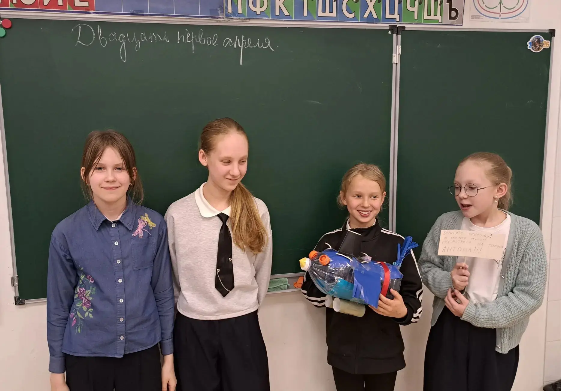 🌍 Экодекада стартовала отлично!  В начальной школе началась декада по Окружающему миру, и первый тво