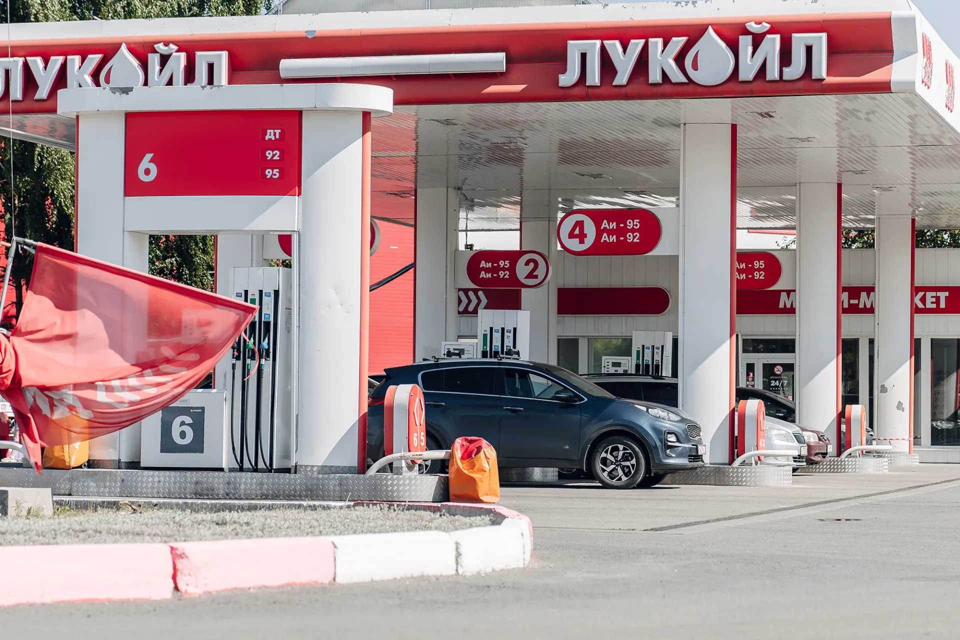 ⛽ Где бензин? В Магнитогорск обещали подбросить топлива