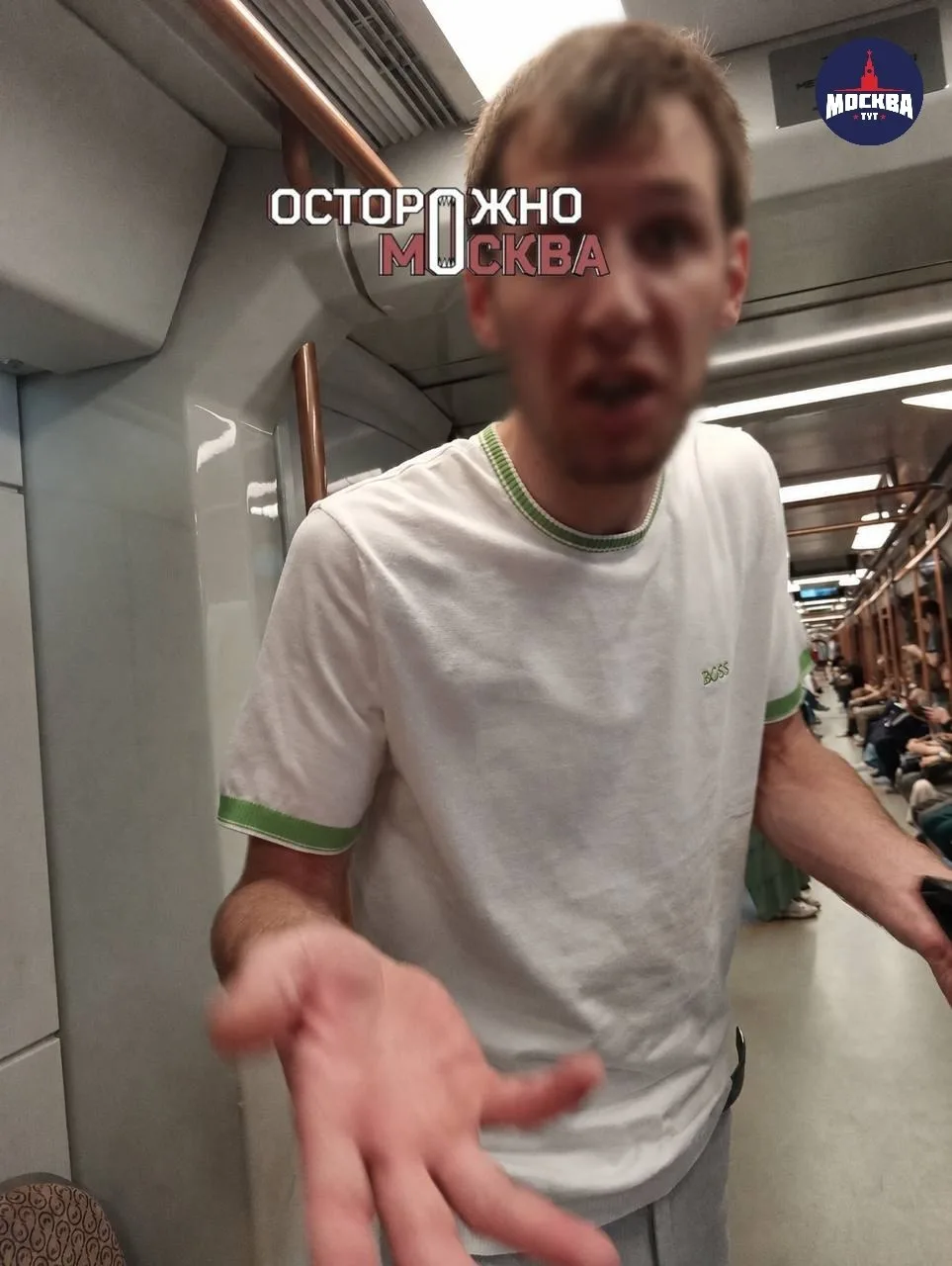 😡Пассажирка пожаловалась на агрессивное поведение безбилетника в московском метро. 

На станции мет