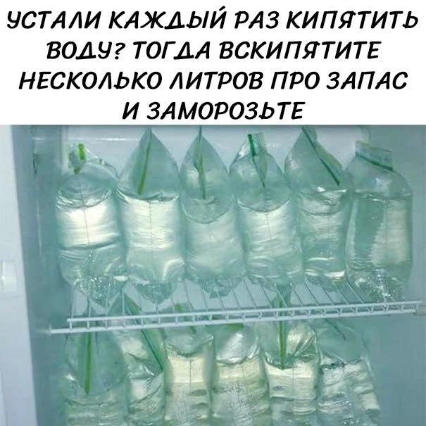 Самые странные советы из интернета, которым лучше не следовать🤣