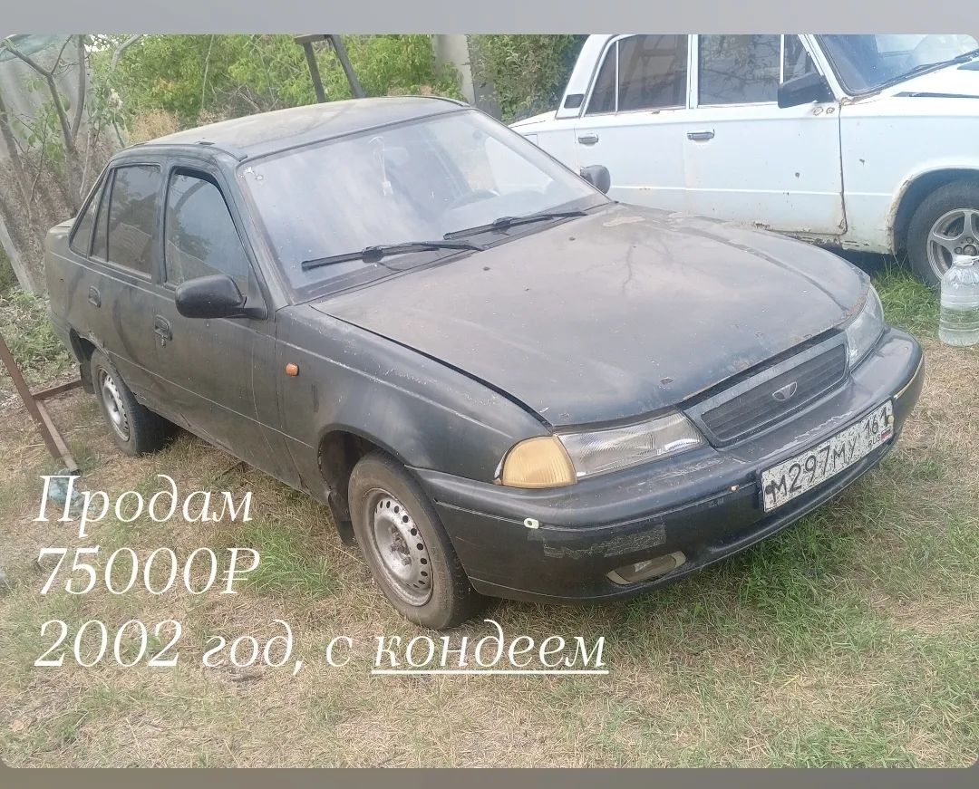 89044440046