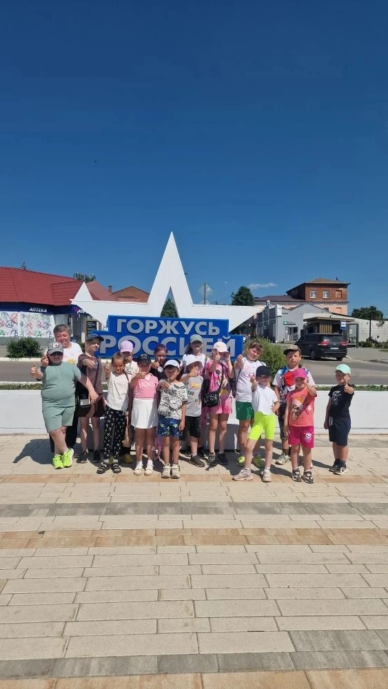 🌞 ОДИННАДЦАТЫЙ ДЕНЬ В ЛАГЕРЕ: ПУТЕШЕСТВУЕМ, ИГРАЕМ, ЗАНИМАЕМСЯ ТВОРЧЕСТВОМ! 🚀