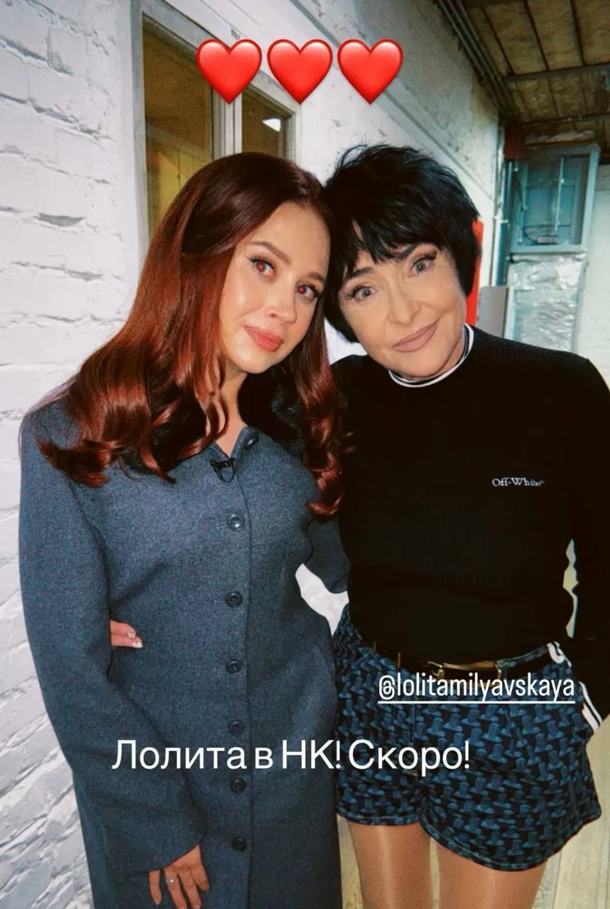 Лолита на съемках «Натальной карты»