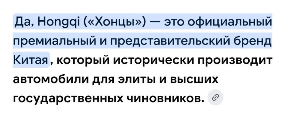 Пол года выбирали🤭😀