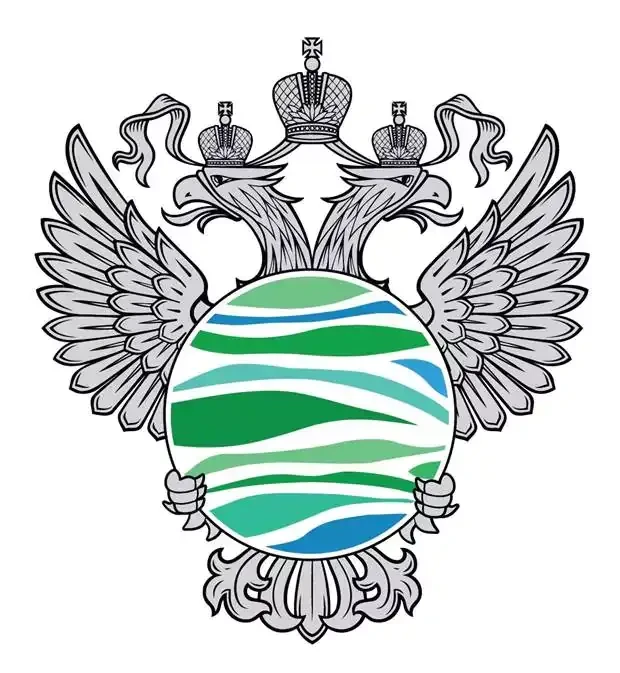 Минприроды опубликовало проект государственного доклада об экологии России за 2025 год