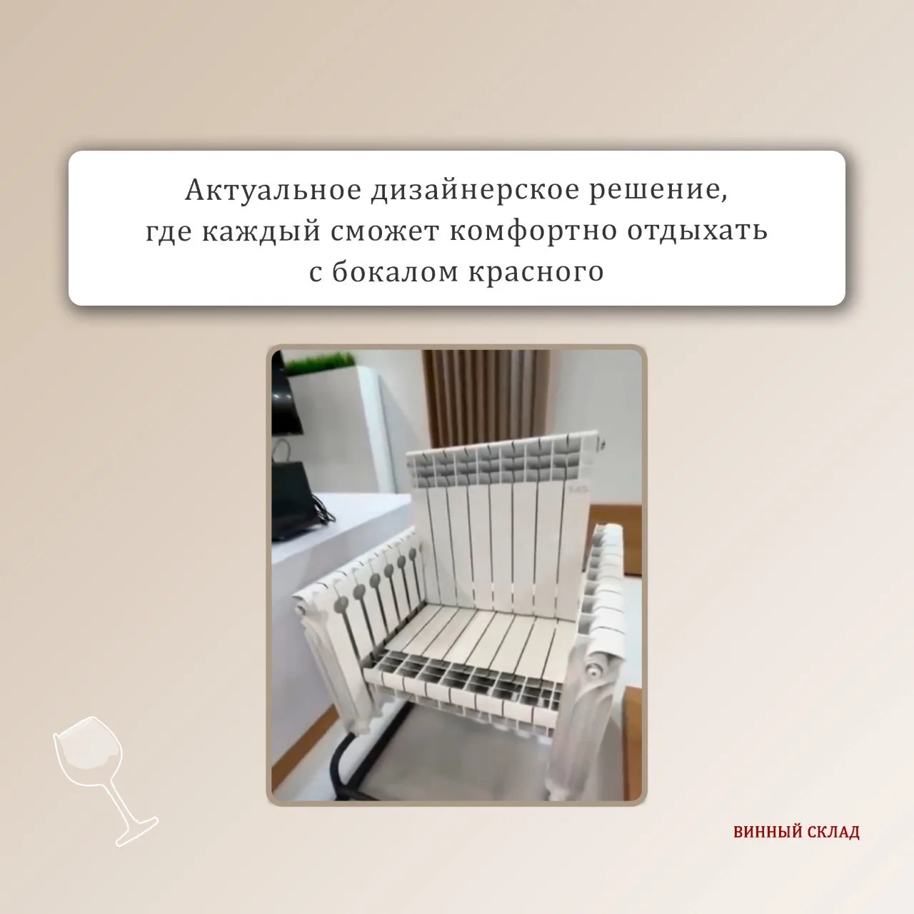 Особенно актуально осенью 🍂