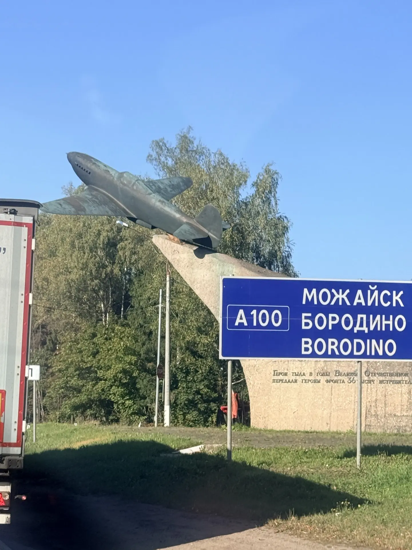 Всем доброе утречко 💪🤝