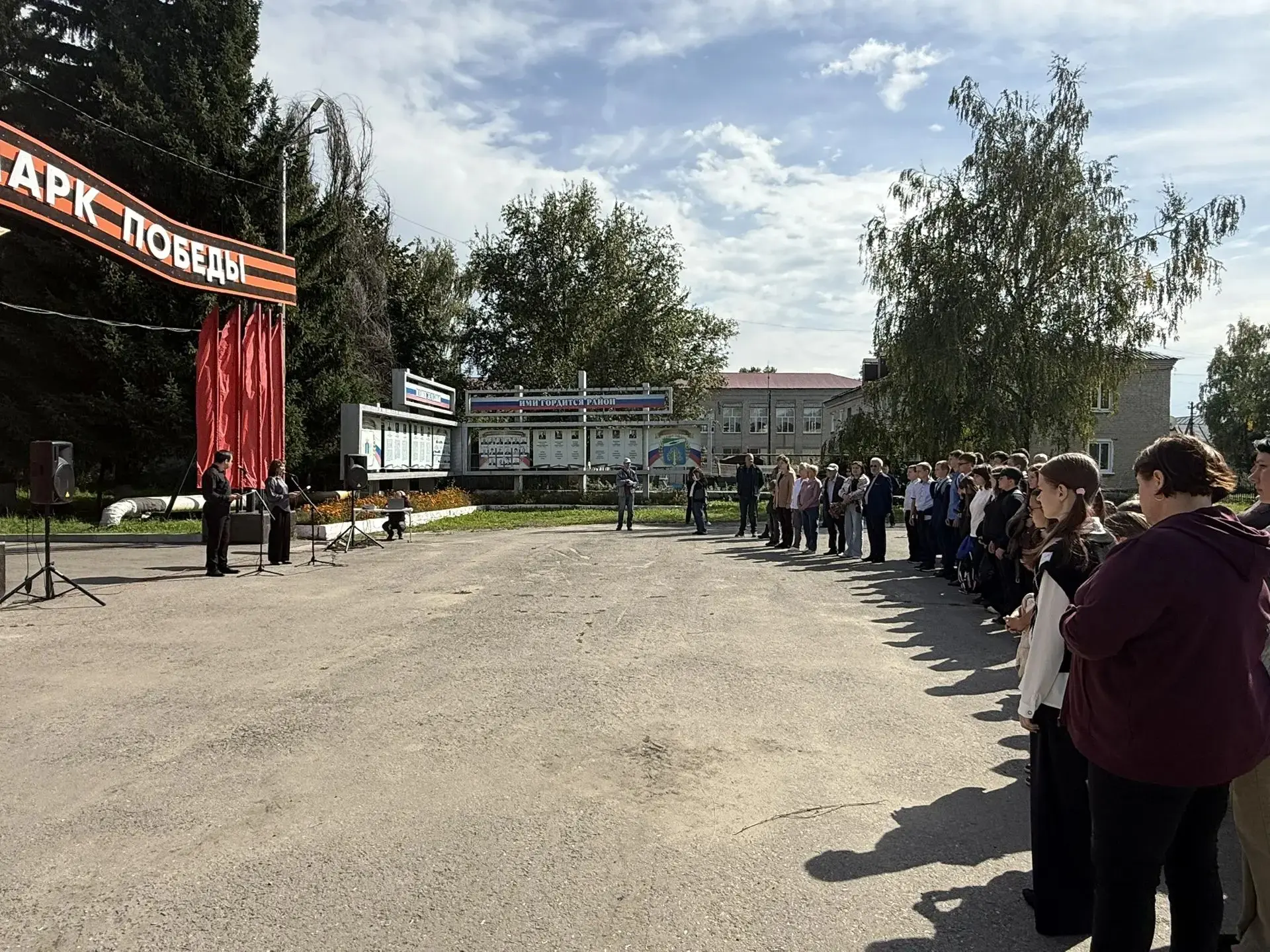 3 сентября на центральной площади посёлка состоялась акция памяти «Мир детям мира», пос...