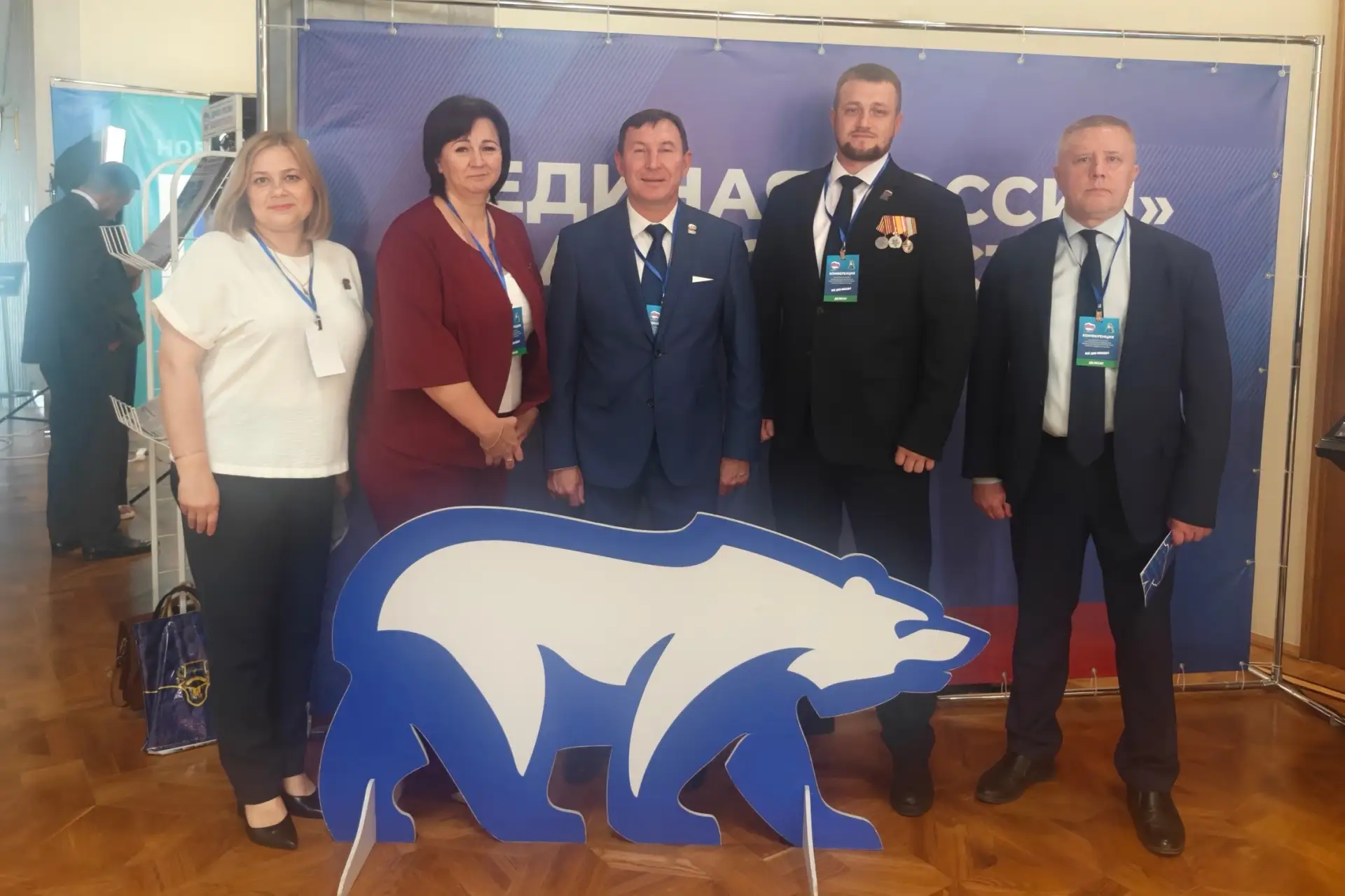 Глава администрации Кумертау  в составе делегации от Кумертау принял участие в конференции Башкортос