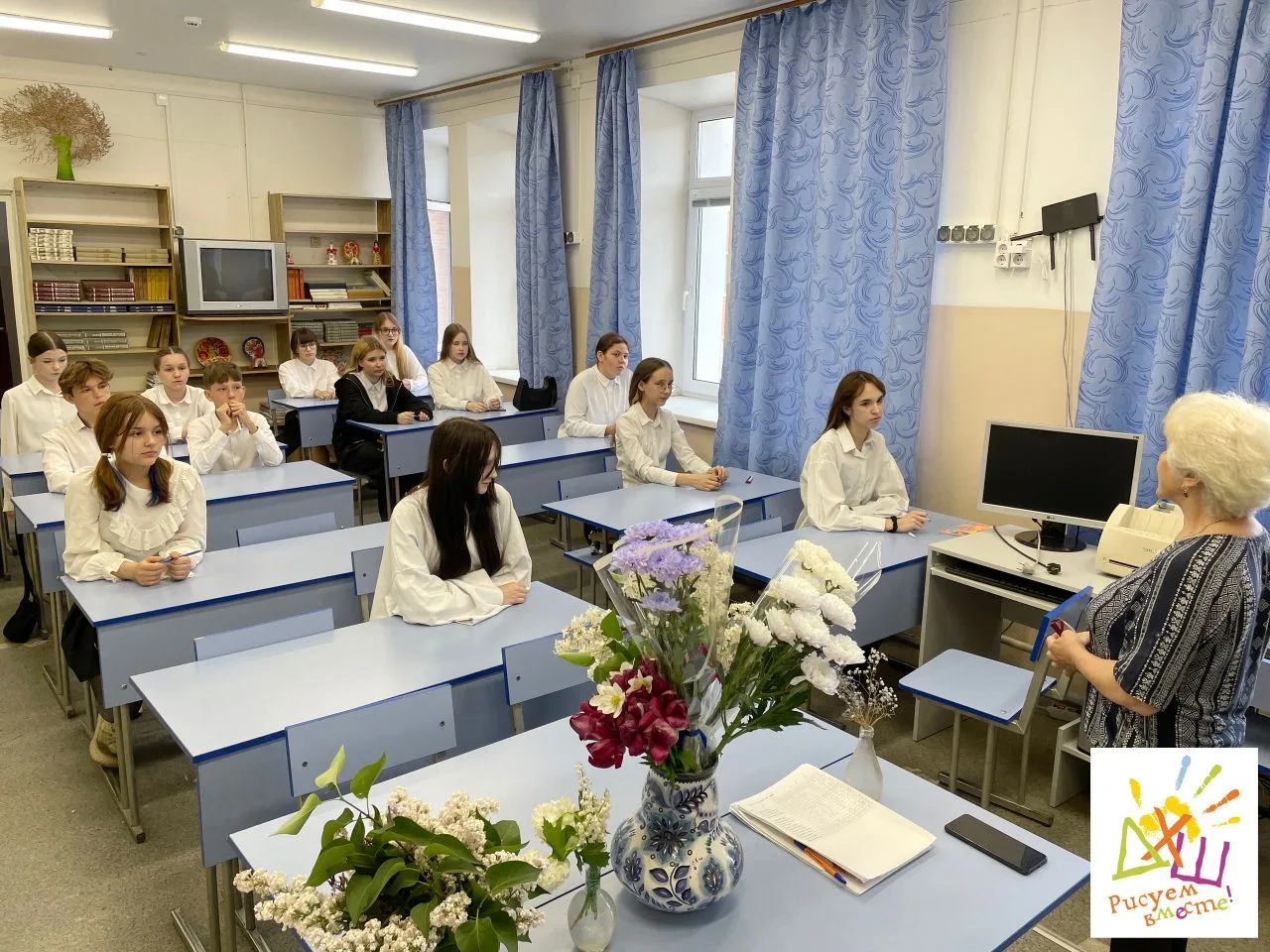 Экзамен по истории изобразительного искусства в 4 классе сдан успешно! ✅

Экзамен по истории искусст