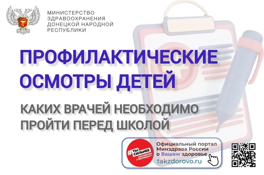🍁 До 1 сентября осталось совсем немного времени. Чтобы сборы в школу не обернулись нер...