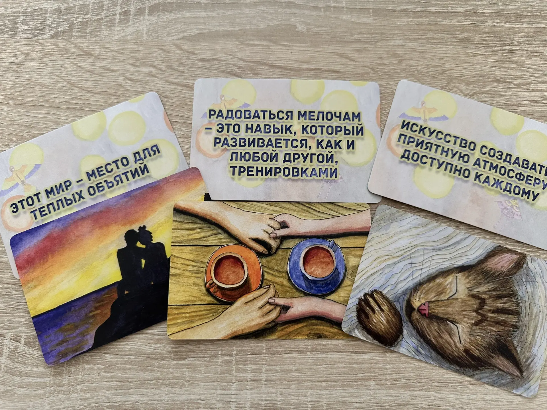 Дорогие стратеги, с началом новой недели нас!✨