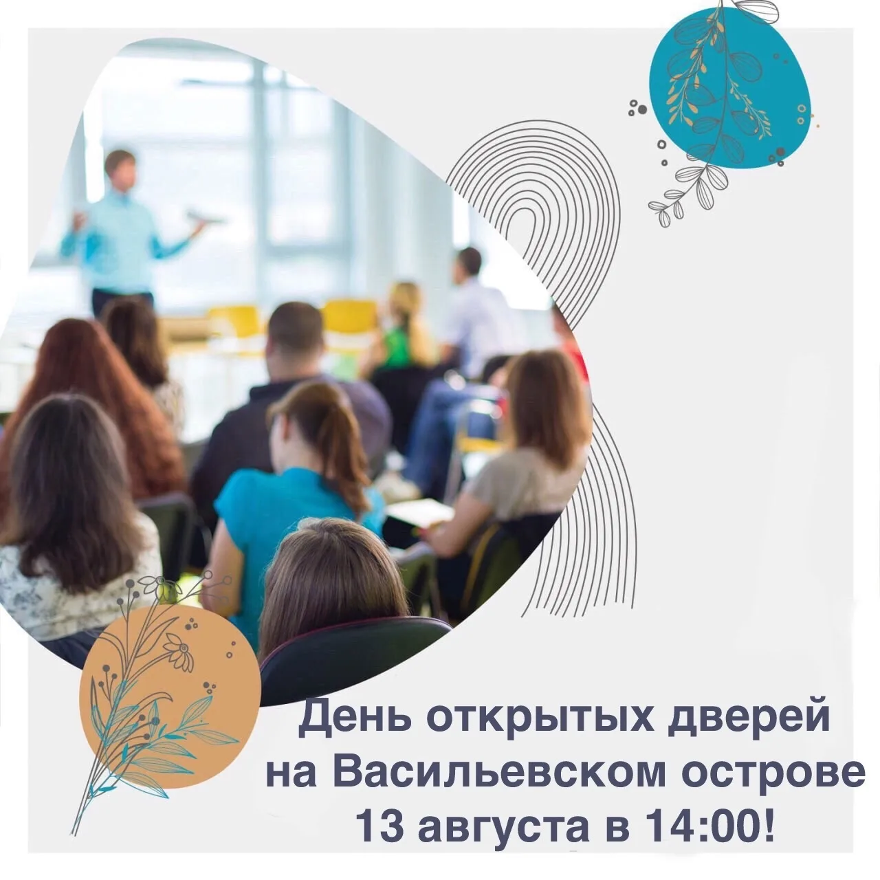 🤰 Дорогие друзья!