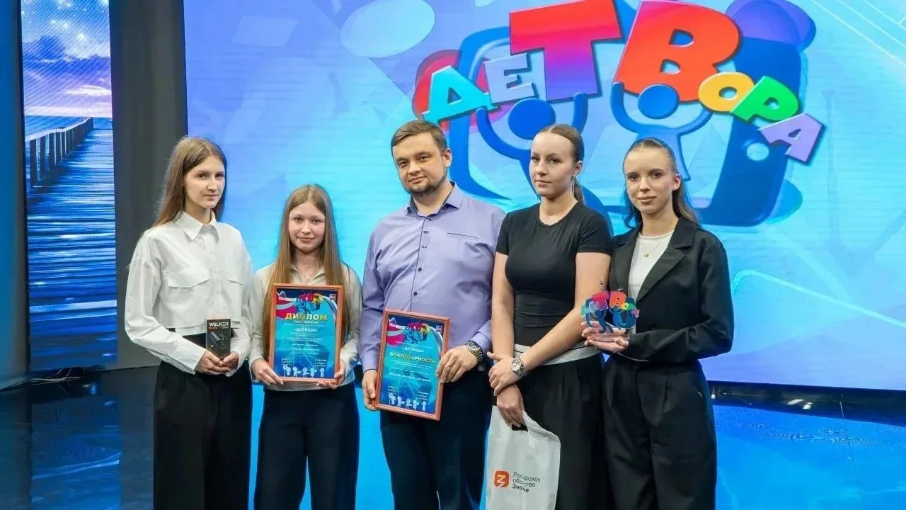 Победителей конкурса «ДеТВора» торжественно наградили в стенах ГТРК ЛНР!

На конкурсе было представл
