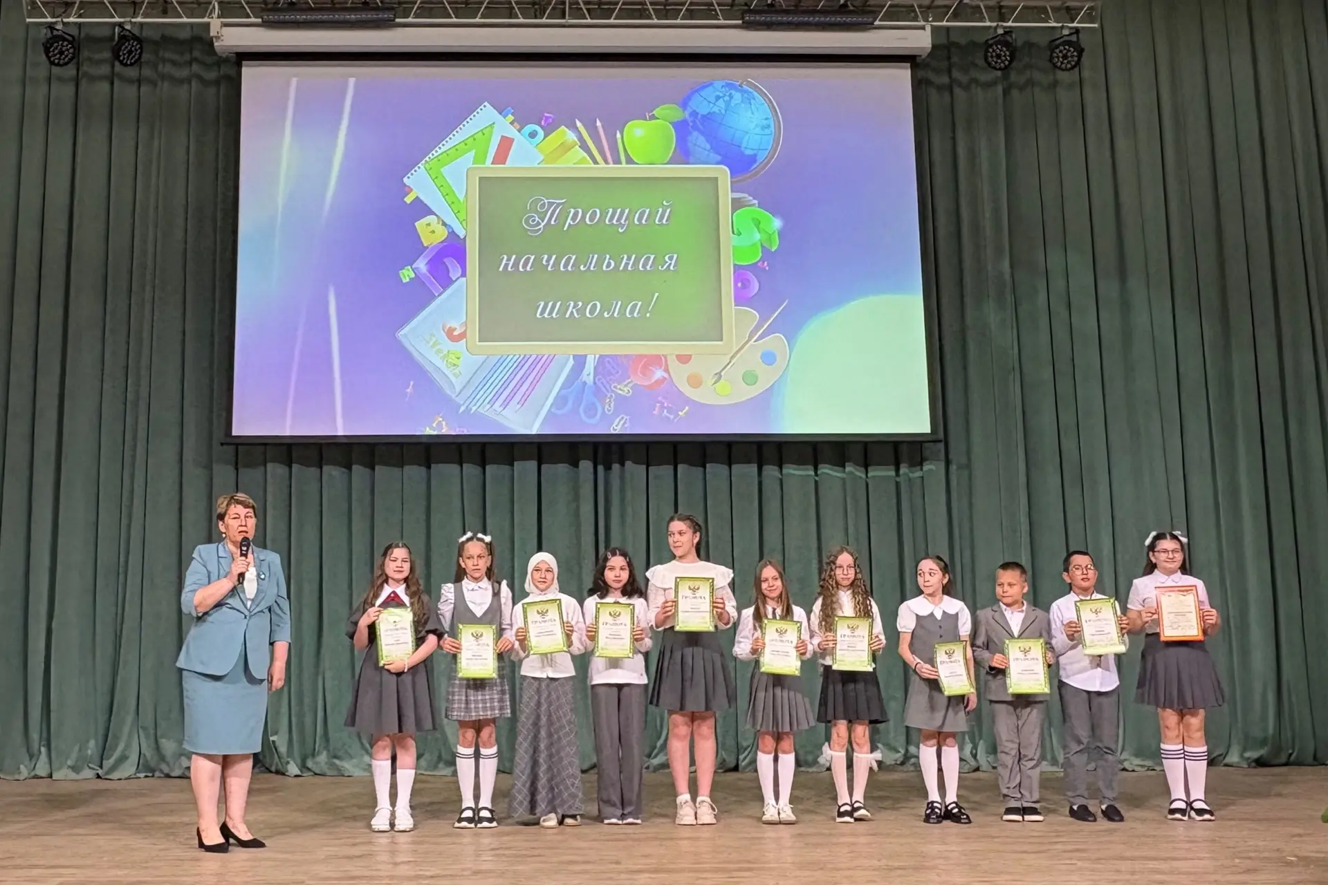 🎓Выпускной 4 класс: новый этап в жизни! Сегодня в нашей гимназии особенный праздник- выпускной для у