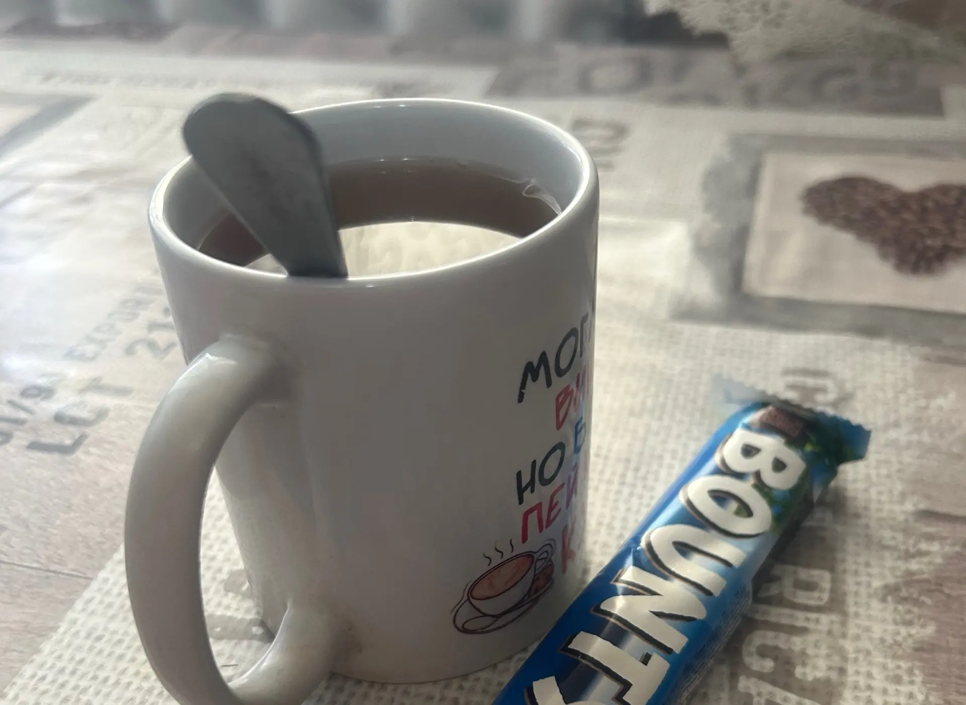 Выпила чаек в тишине и уже приехала дочку забирать 😌