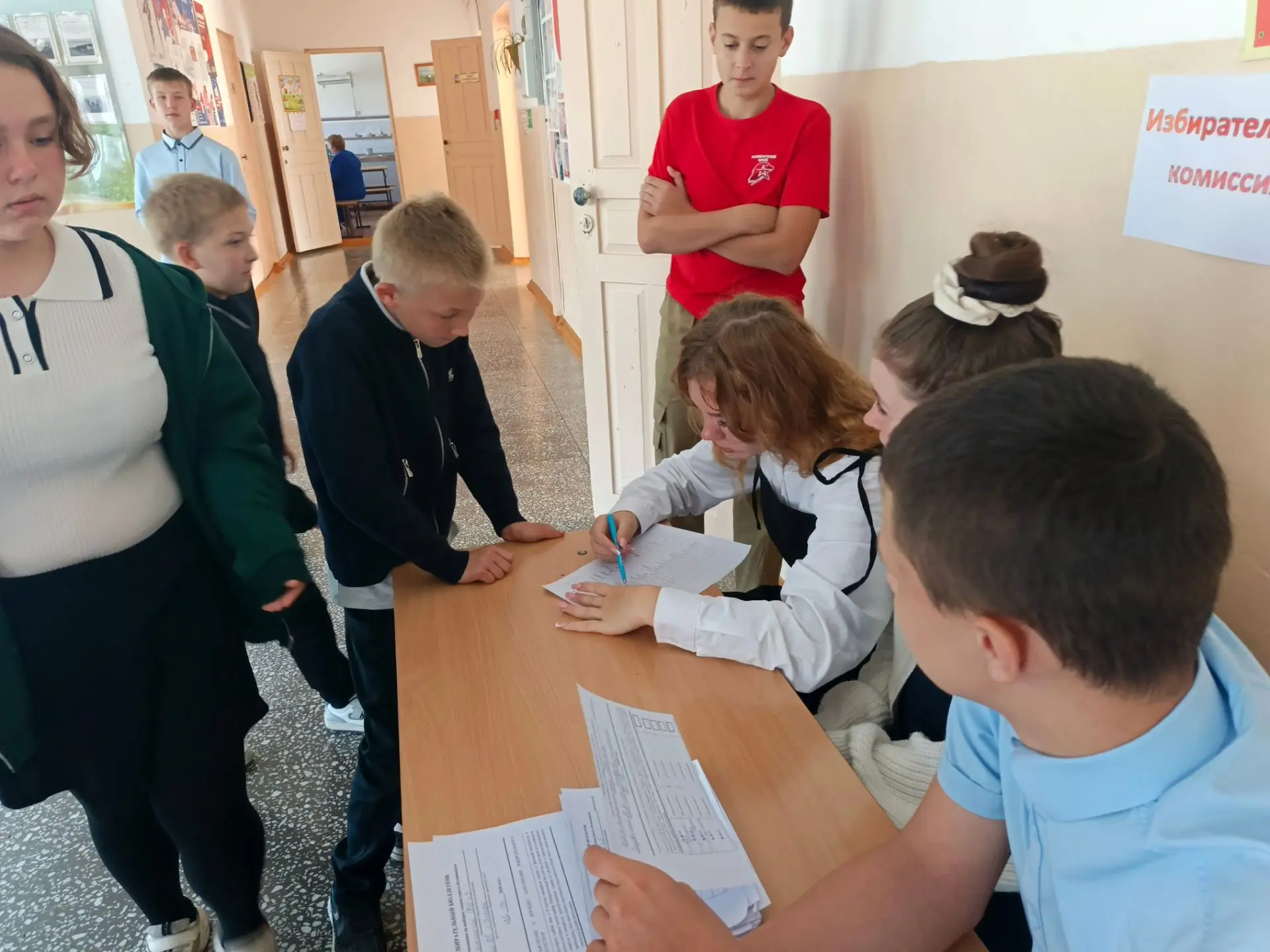 ⚡ Выборы в Школьное самоуправление 2026: голос каждого услышан